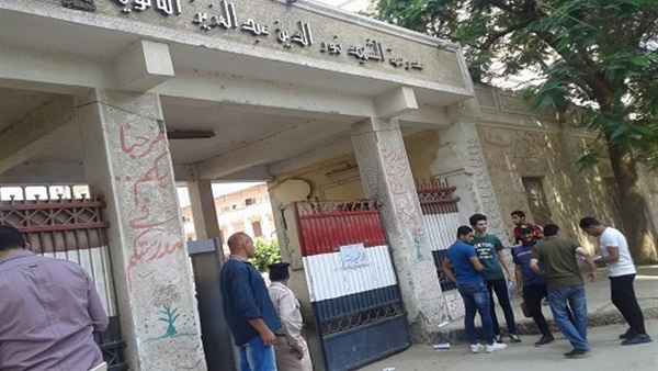 أولياء الأمور