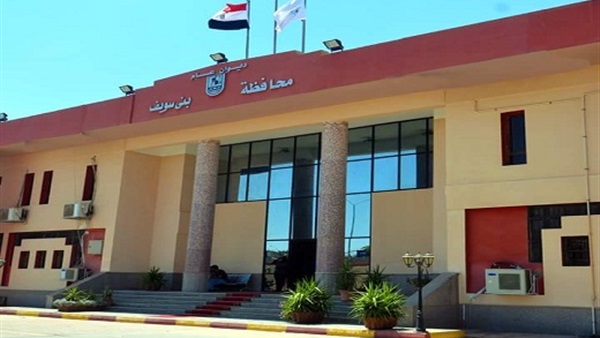 التخطيط العمرانى
