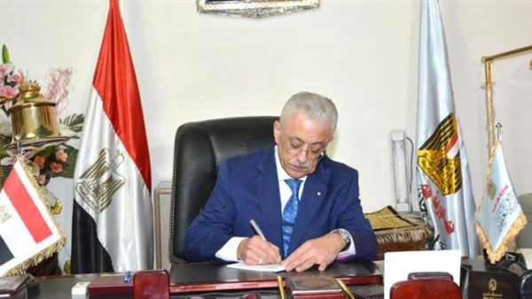 وير التربية والتعليم