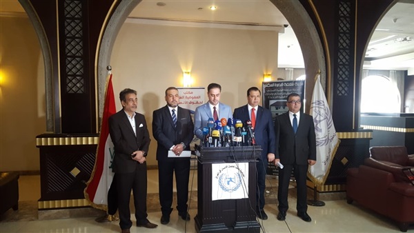 لجنة حقوق الإنسان