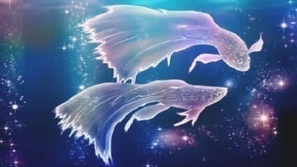 برج الحوت