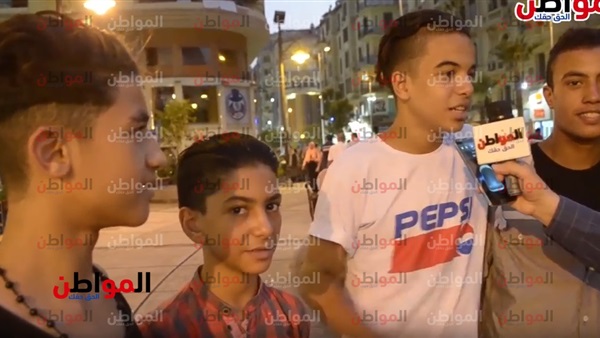راي الشباب في لبس