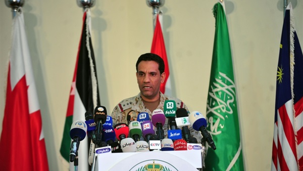 العقيد الطيران الركن