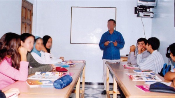 أرشيفية