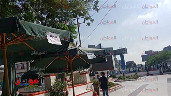 الجمعية العمومية