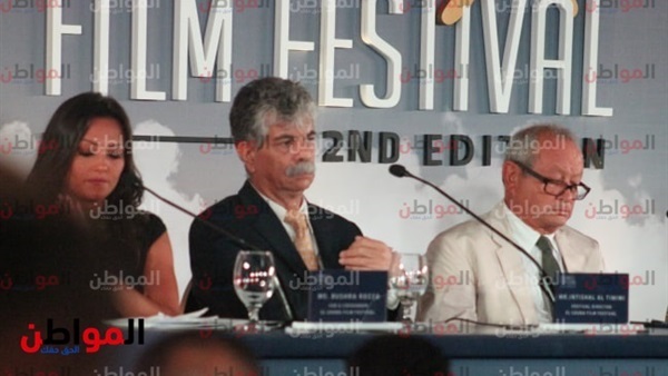 مهرجان الجونة السينمائي