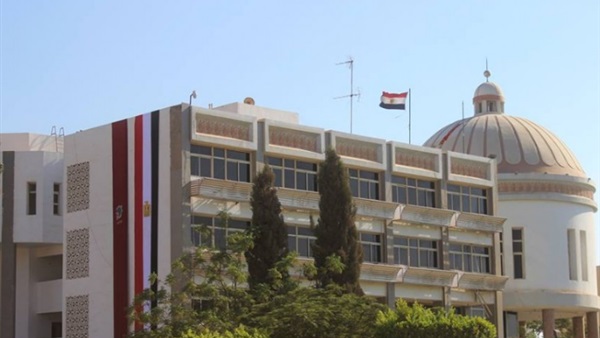 جامعة الفيوم