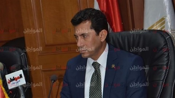 أشرف صبحي وزير الشياب