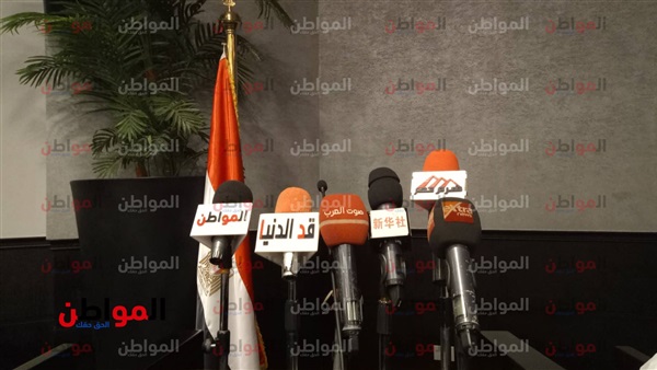 وزارة الاستثمار والتعاون