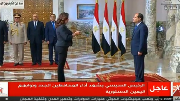 منال عوض ميخائيل