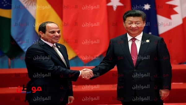 العلاقات المصرية