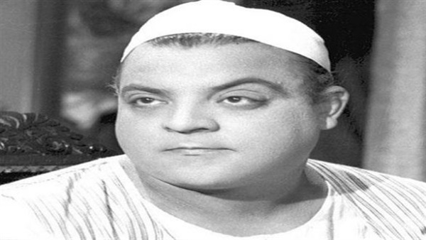 الفنان الراحل السيد