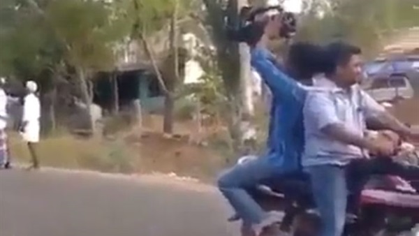 المواطن