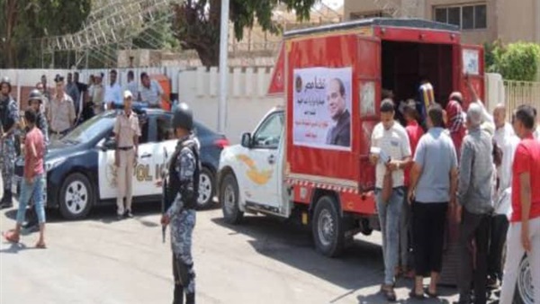 مباردة كلنا واحد