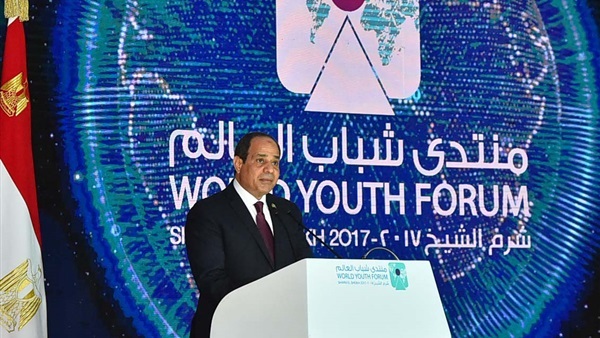 الرئيس عبد الفتاح