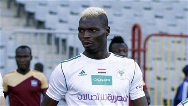 بانسيه