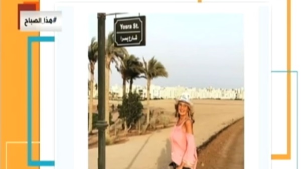الفنانة يسرا