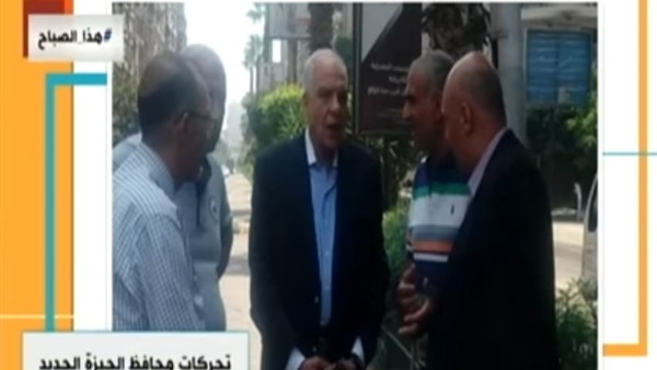 تحريكات المحافظين