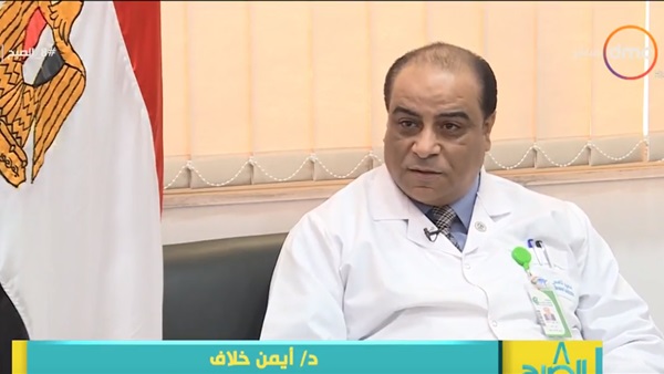 الدكتور أيمن خلاف