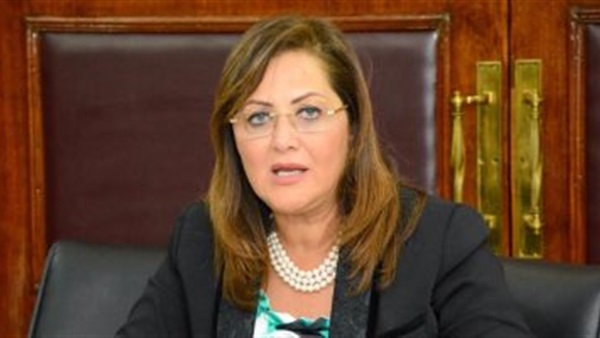هالة السعيد وزيرة