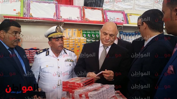 وزارة الداخلية