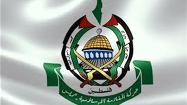 حركة حماس