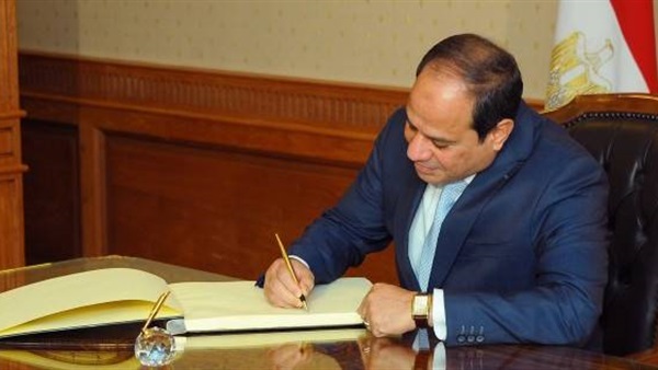 أصحاب المعاشات