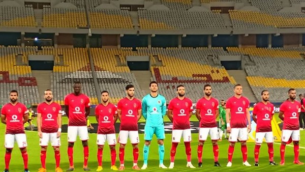 الاهلى