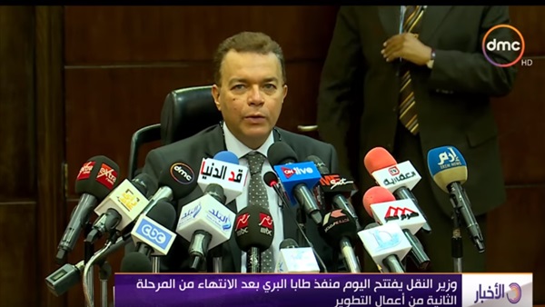 هشام وعرفات وزير