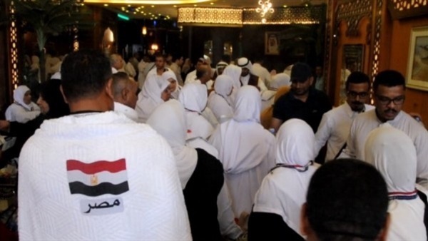 الحجاج المصريين