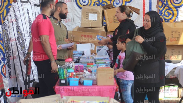 معرض حزب مستقبل وطن