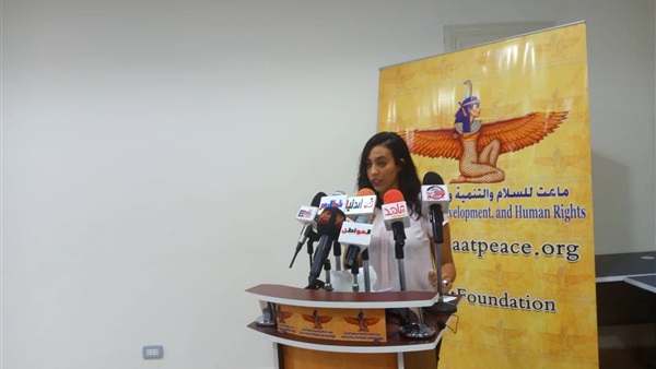 نسمه الخطيب