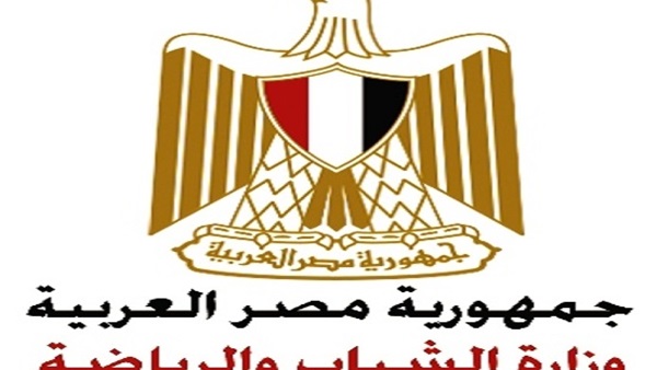 الشباب والرياضة