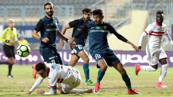 إنبي