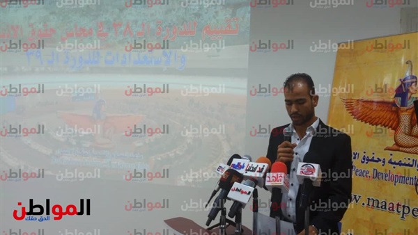 شريف عبدالحميد