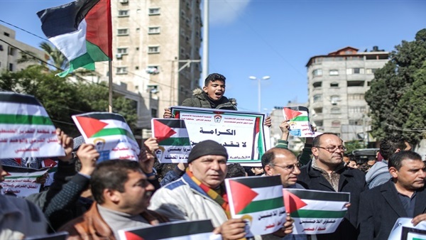 مسيرة فلسطينية