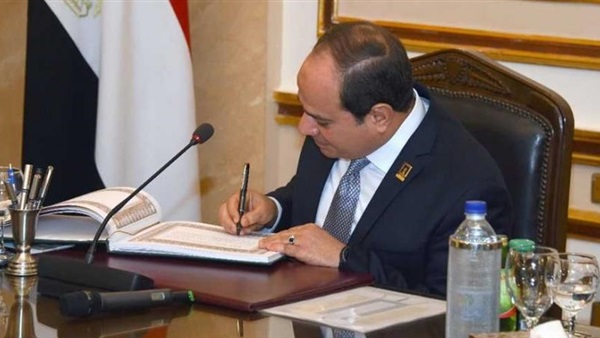 السيسي