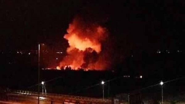 مطار المزة العسكرى