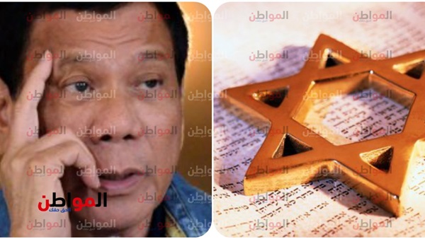 العلاقات الفلبينية