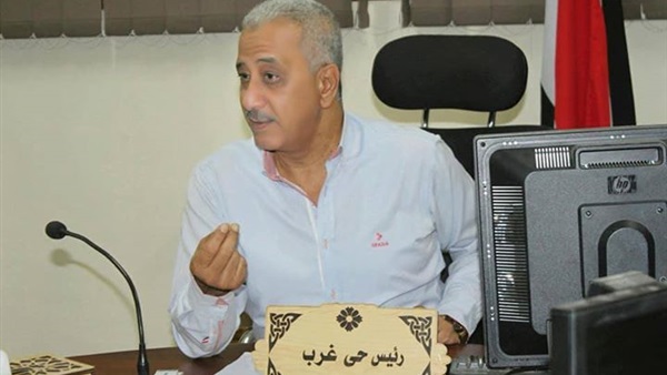 رئيس حي غرب المنصورة
