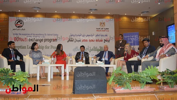 مؤتمر القيادة من