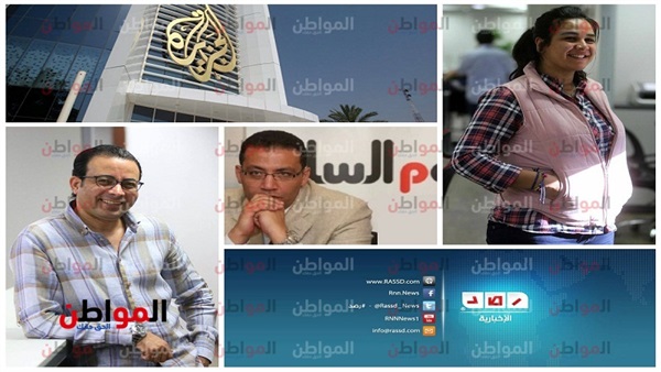 أزمة دندراوي الهواري