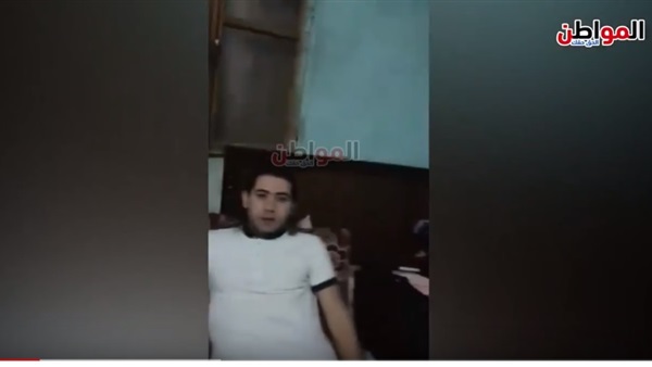 المواطن