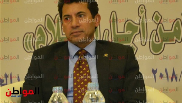 أشرف صبحي وزير الشياب
