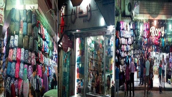 أسعار مستلزمات المدارس
