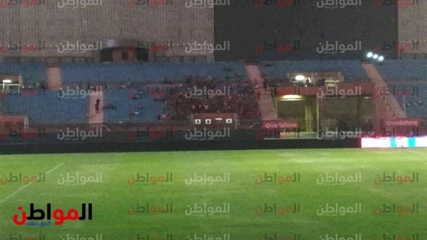 جماهير الأهلي