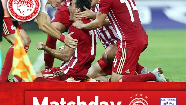 أولمبياكوس