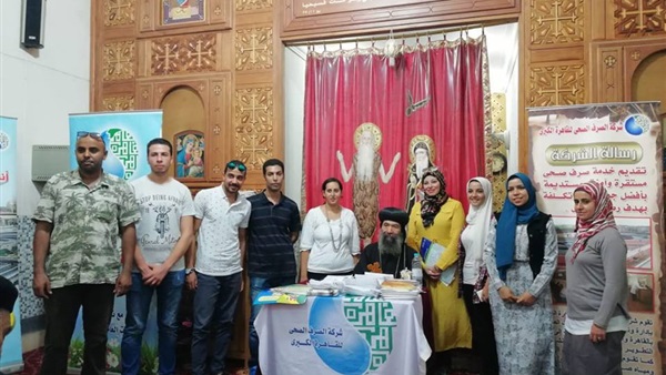 اجتماع كهنة إيبارشية