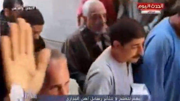 مصالحة ثأرية بين