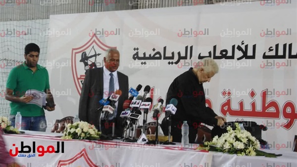 مرتضي منصور وفرج